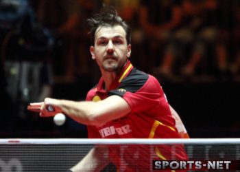 86. Deutsche Meisterschaften im Tischtennis