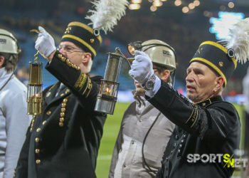 Bochum verliert gegen Pauli zu Hause