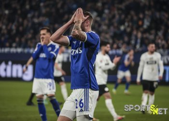 2. Liga: Herber Rückschlag für Schalke