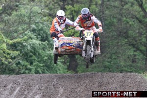 66. Internationaler ADAC-Motocross Lauf am Eyller Berg in Kamp Lintfort(c) Sebastian Sendlak