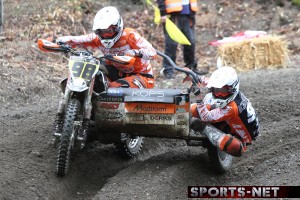 66. Internationaler ADAC-Motocross Lauf am Eyller Berg in Kamp Lintfort(c) Sebastian Sendlak