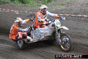 66. Internationaler ADAC-Motocross Lauf am Eyller Berg in Kamp Lintfort(c) Sebastian Sendlak