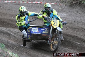 66. Internationaler ADAC-Motocross Lauf am Eyller Berg in Kamp Lintfort(c) Sebastian Sendlak