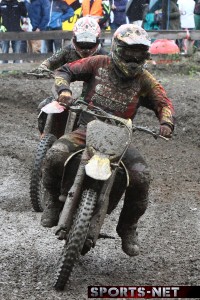 66. Internationaler ADAC-Motocross Lauf am Eyller Berg in Kamp Lintfort(c) Sebastian Sendlak