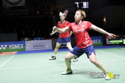 Yonex Gainward German Open Badminton - Halbfinale 13.03.2022 -