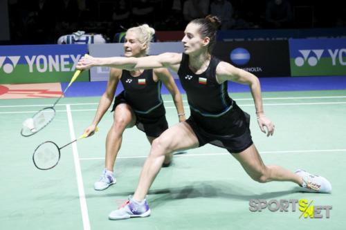 Yonex Gainward German Open Badminton - Finale 13.03.2022 -